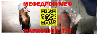 марки lsd Лесосибирск