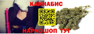 марки nbome Ликино-Дулёво