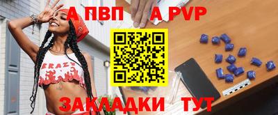 марки nbome Ликино-Дулёво