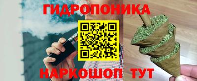 марки lsd Лесосибирск