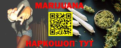 марки nbome Ликино-Дулёво