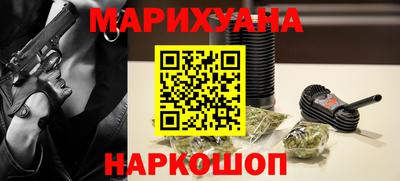 марки lsd Лесосибирск