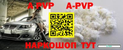 марки nbome Ликино-Дулёво