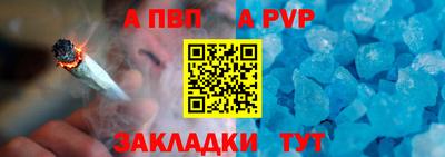 марки lsd Лесосибирск