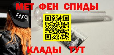 марки nbome Ликино-Дулёво