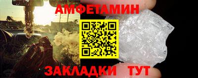 марки nbome Ликино-Дулёво