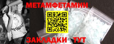марки lsd Лесосибирск