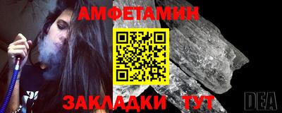 марки lsd Лесосибирск