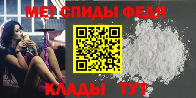 гашишное масло Ливны