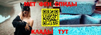 гашишное масло Ливны