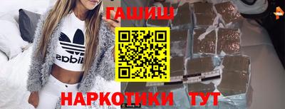 марки nbome Ликино-Дулёво