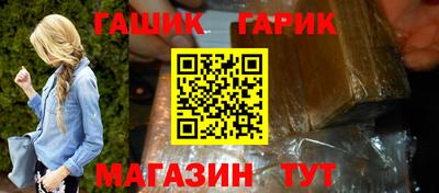 марки nbome Ликино-Дулёво