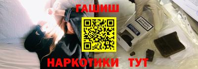 марки nbome Ликино-Дулёво