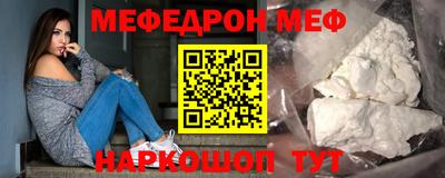 гашишное масло Ливны