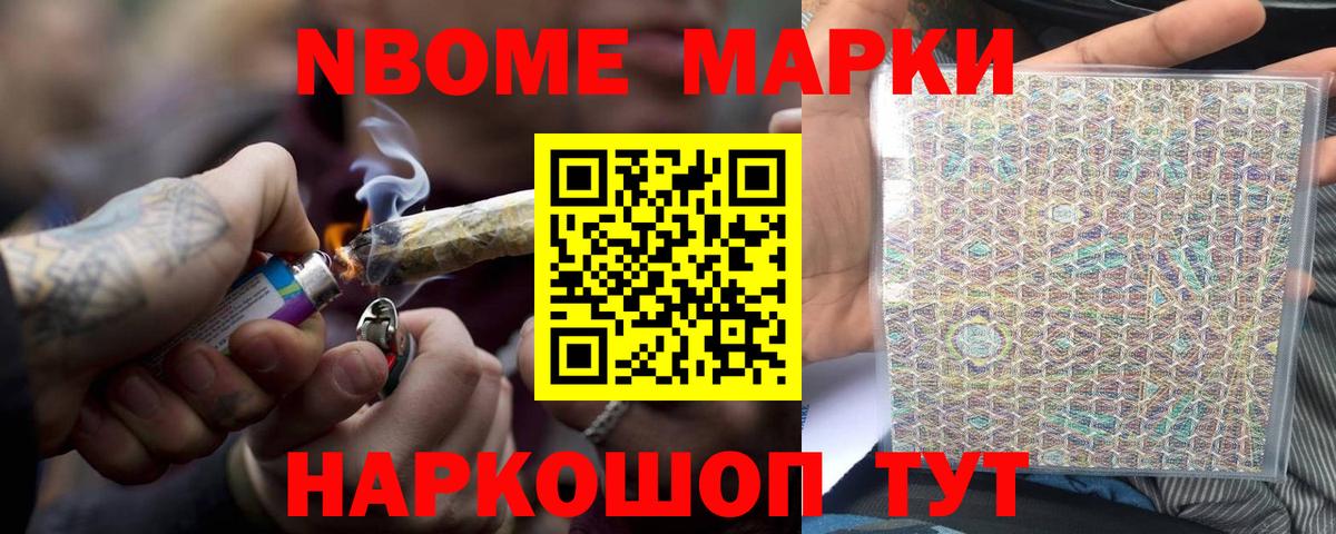 Екатеринбург  Лсд 25 экстази ecstasy  Лсд 25 экстази ecstasy  Вход с VPN 